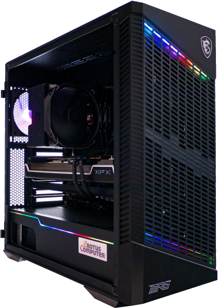 Preis Leistungs Gaming PC 10 AMD